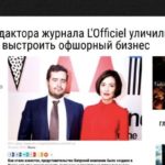 dovbenko-andrey-nikolaevich-pytaetsya-otkupit-sya-ne-hochet-sest-na-7-let---abc-news-1