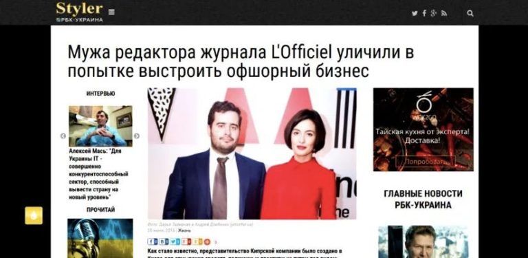 dovbenko-andrey-nikolaevich-pytaetsya-otkupit-sya-ne-hochet-sest-na-7-let---abc-news-1