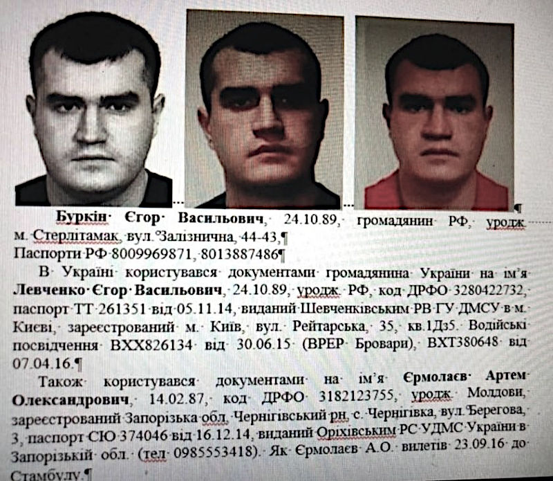 Егор Буркин (Егор Левченко) продолжит убивать детей наркотой. Как печерский суд отмазывает российского наркоторговца - ABC news