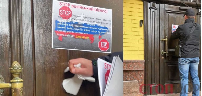 igor-naumec-yunigran-posobnik-okkupantov-dogovarivaetsya-o-sohranenii-mnogomillionnyh-aktivov-i-gotovit-vzyatki-dlya-arma---abc-news-1