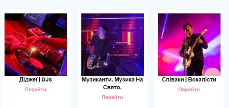 Буфер обміну02