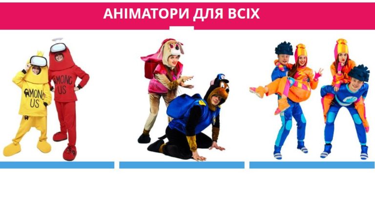Буфер обміну04