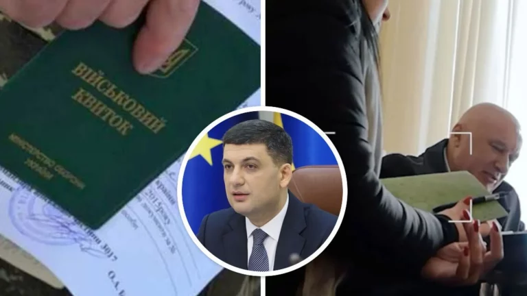 filestoragetemp-2023-07-20t132655-811