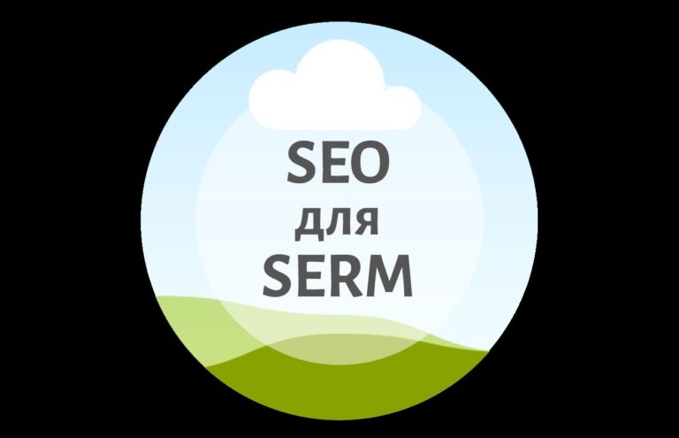 Скриншот 14-08-2023 175156