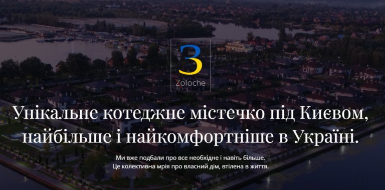 Скриншот 19-08-2023 090414