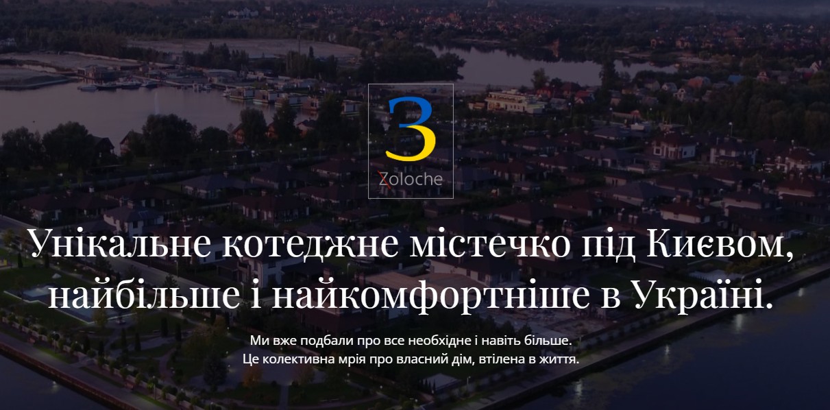 Скриншот 19-08-2023 090414