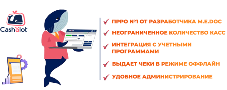 Скриншот 31.08.23_13.00.58