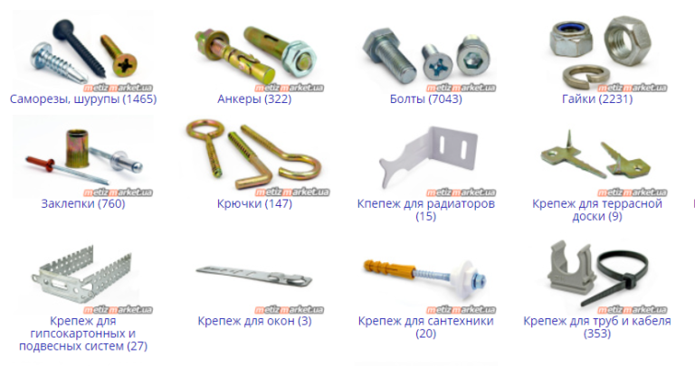 Скриншот 05.10.23_17.49.12