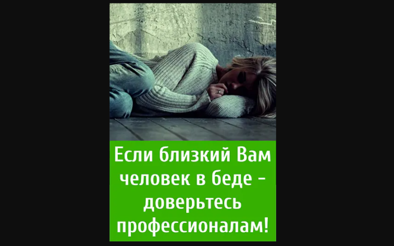 Скриншот 30.10.23_16.57.43