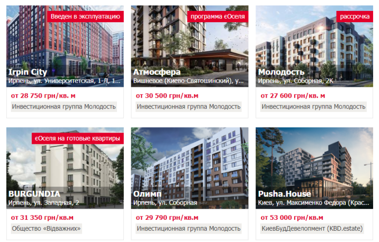 Скриншот 10.11.23_01.39.44