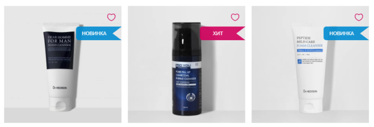 Скриншот 04.12.23_20.15.27