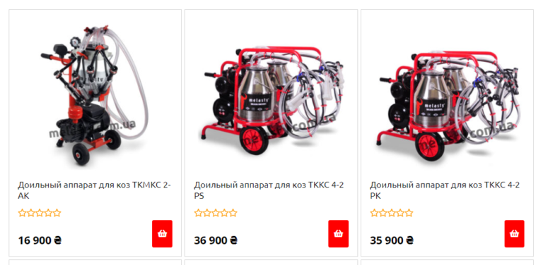 Скриншот 18.01.24_22.07.03