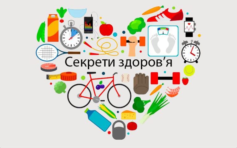 Znimok-ekrana-2024-02-11-o-17.38.10-1