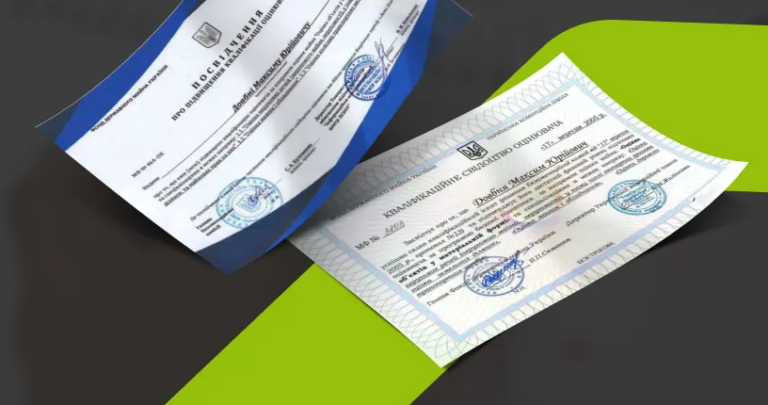 Скриншот 28.05.24_19.39.30