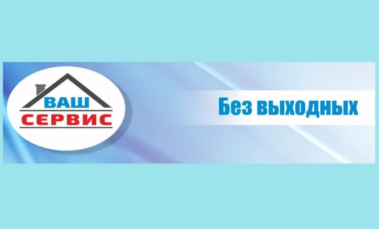 Буфер обміну01