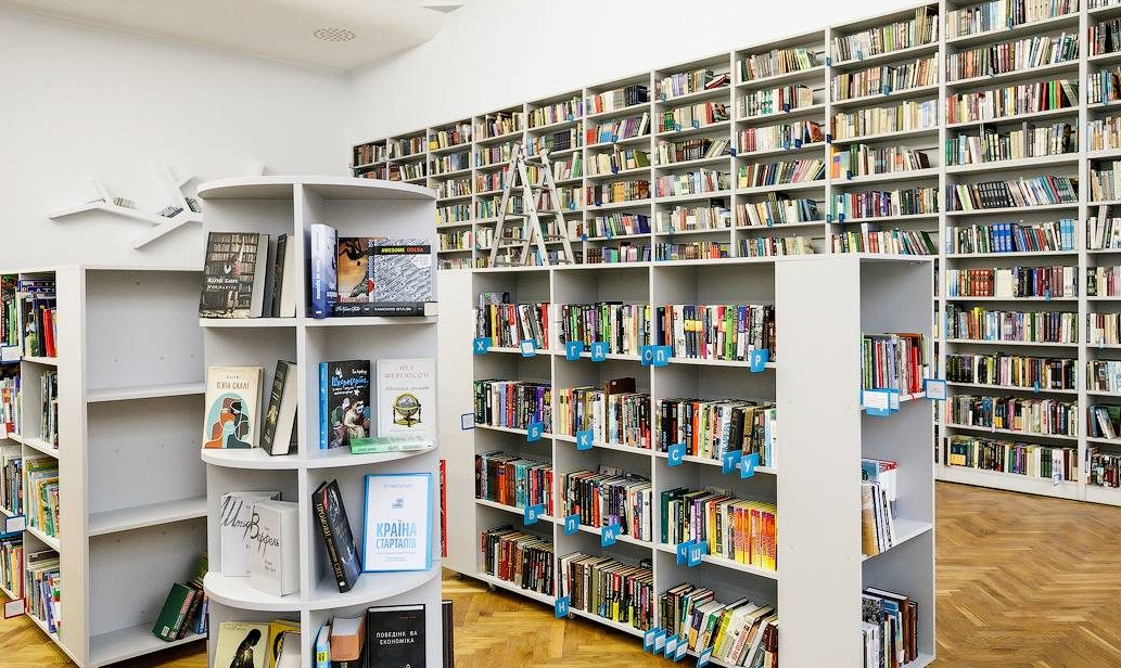 Скриншот 02.06.24_16.18.21