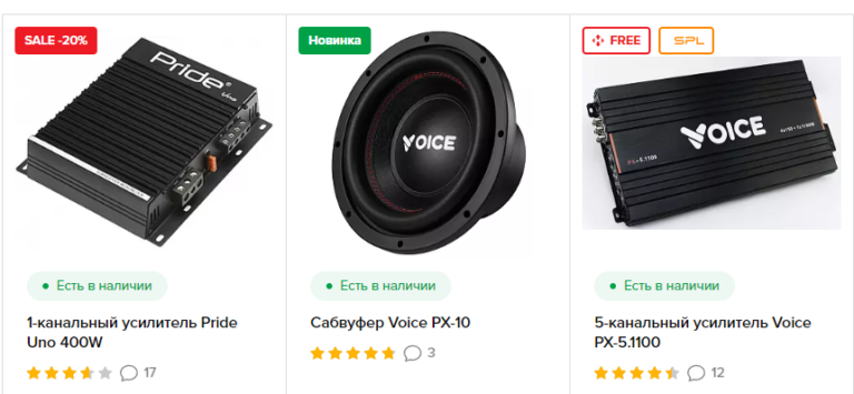 Скриншот 02.06.24_23.46.10