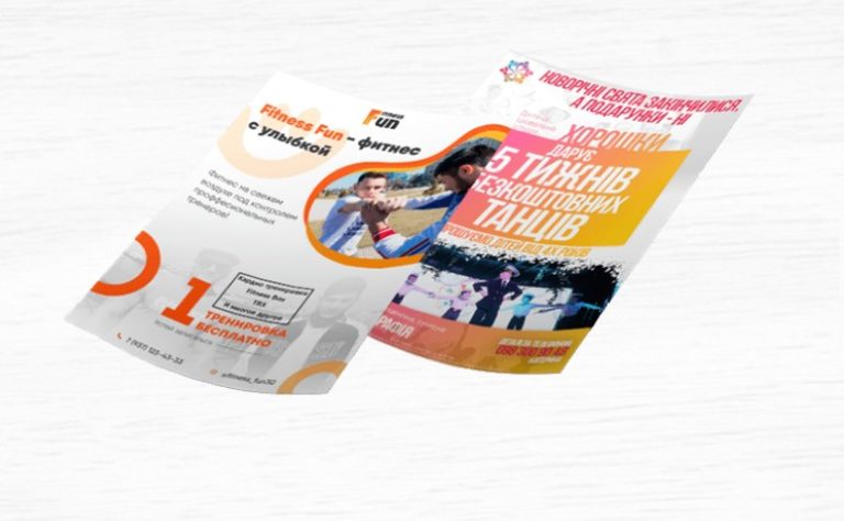 Скриншот 17-07-2024 201215