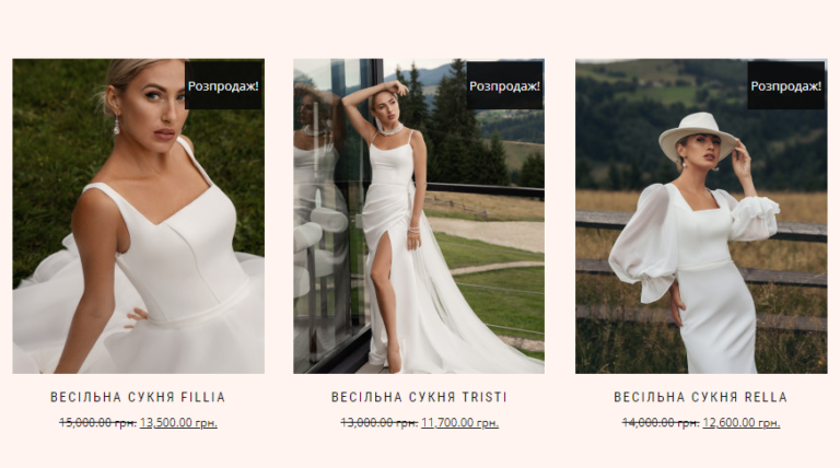 Скриншот 29.09.24_22.59.57