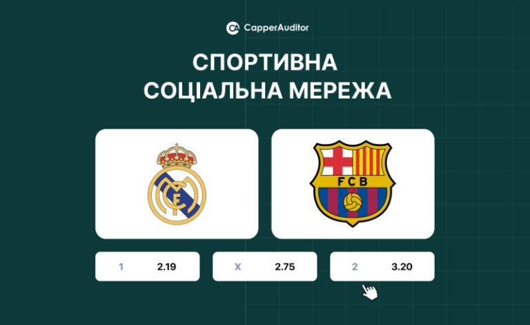 Буфер обміну01