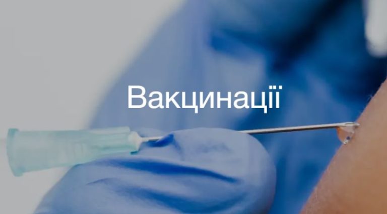 Буфер обміну01