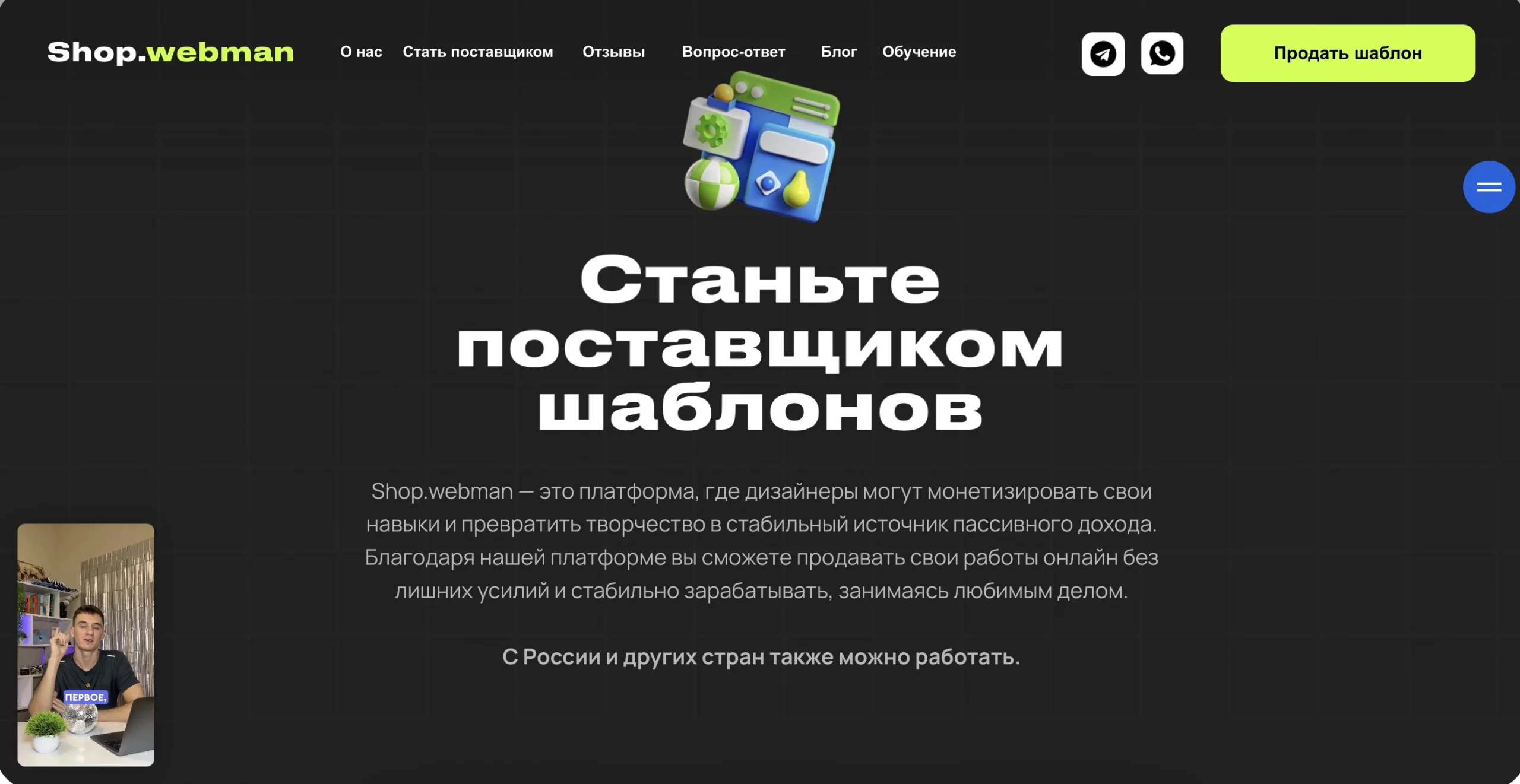 67c86b12e07eb