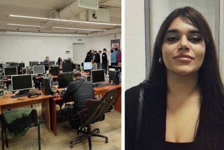 Коч Сердем 1