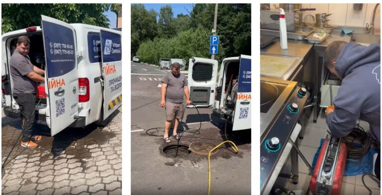 Скриншот 25-10-2025 132833