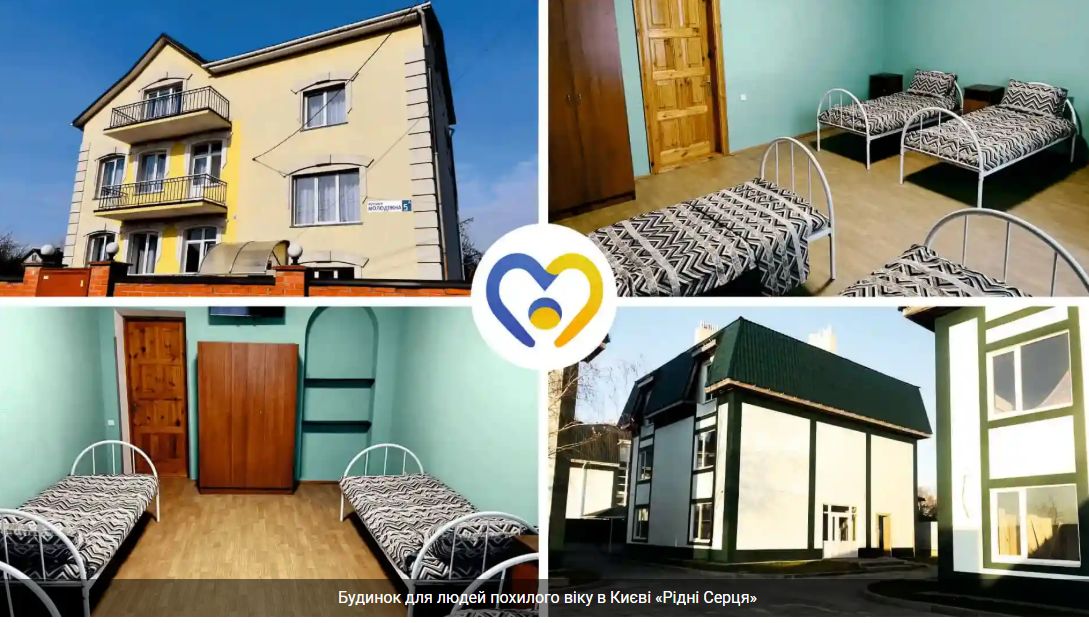 Скриншот 11-01-2026 144315