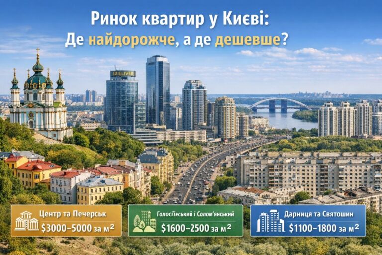 Скриншот 09-03-2026 184341