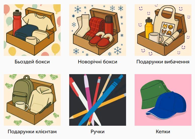 Скриншот 02-08-2026 104123